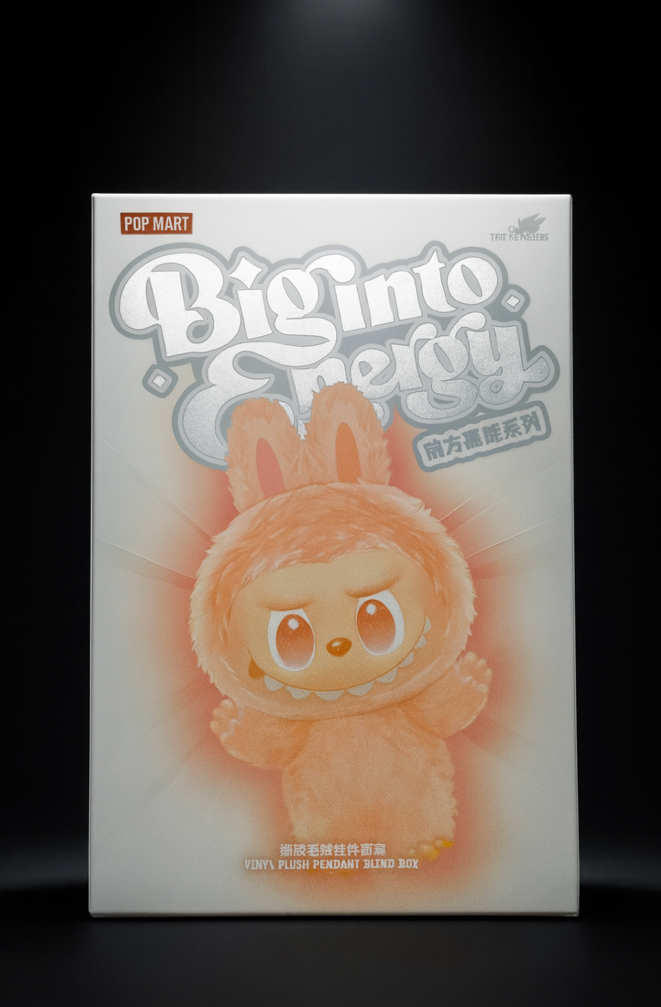 Big Into Energy Labubu Vinyl Plush Pendant Blind Box